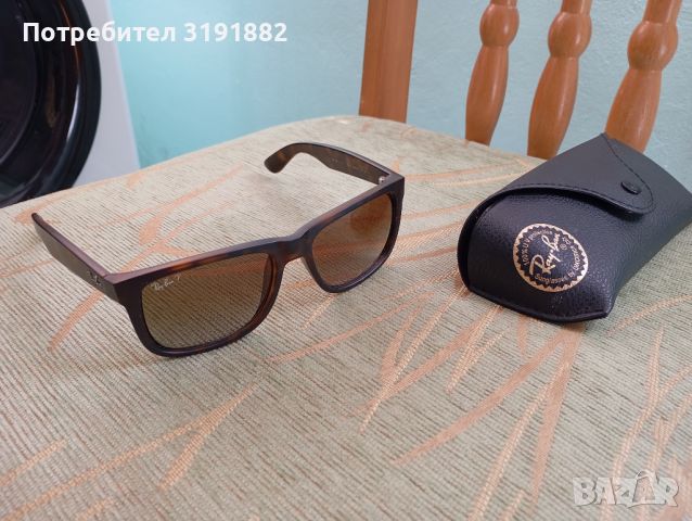 Мъжки слънчеви очила Рейбан (Ray ban), снимка 1 - Слънчеви и диоптрични очила - 46312176