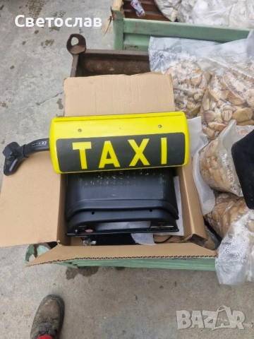 Продавам оборудване за такси от VW CADDY 2019