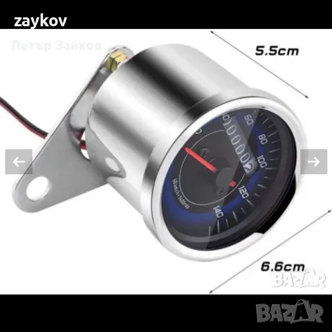 Универсален мотоциклетен одометър Мотоциклетен скоростомер, снимка 2 - Аксесоари и консумативи - 50225766