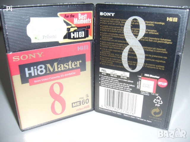 Видеокасети Sony Hi8 - METAL, снимка 2 - Други - 37773270