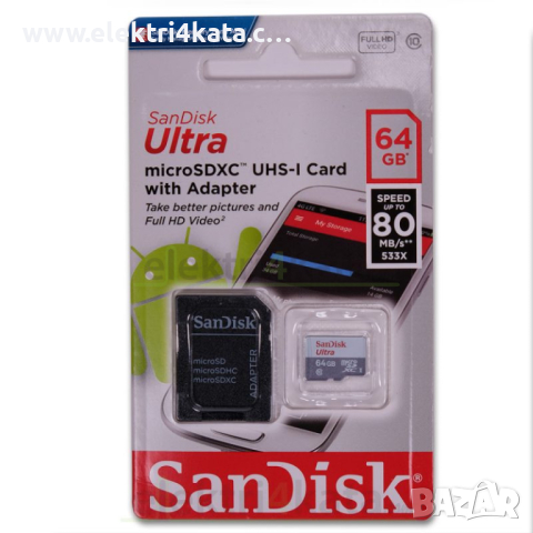 SanDisk micro SDXC UHS-I карта с памет 64GB, снимка 1 - USB Flash памети - 44941757
