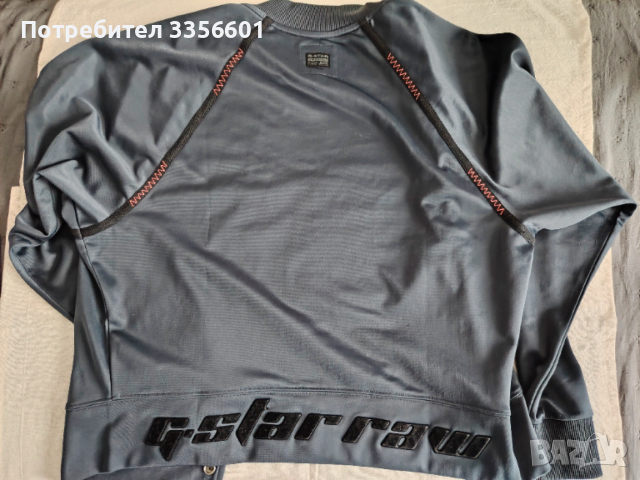 Яке бомбър G-stat raw 