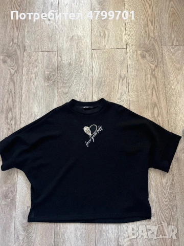 Дамска блуза с 3/4 ръкав