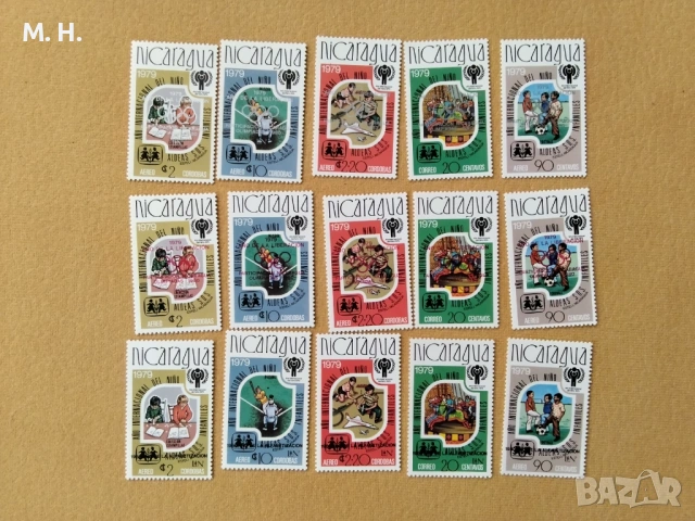 Никарагуа 1980