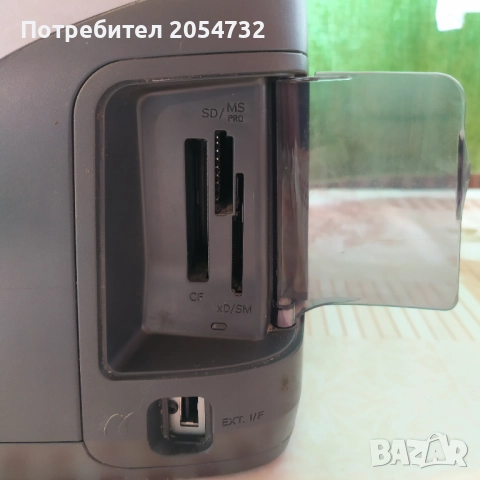 Фотопринтер - Epson Stylus Photo R300, снимка 10 - Принтери, копири, скенери - 51488592