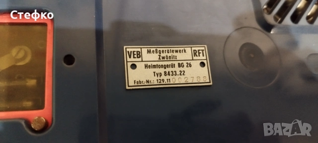 Лампов магнетофон RFT BG 26 за части, снимка 5 - Грамофони - 53576063