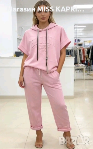 До ХЛ!!!Комплект код 80816, снимка 2 - Комплекти - 53716341