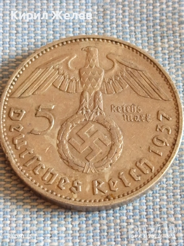 Сребърна монета 5 райхсмарки 1937г. Германия Трети Райх с Свастика за КОЛЕКЦИОНЕРИ 50861