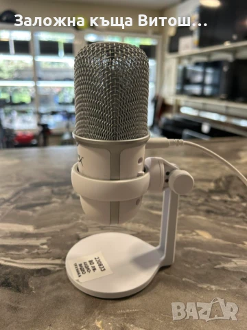 Микрофон Hyper SoloCast 