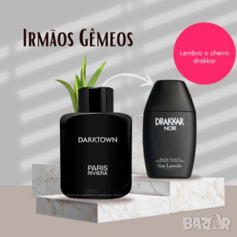 Paris Riviera Dark Town 100ml EDT Men Drakkar Noir. Ароматни нотки - Връхни нотки: розмарин, артемиз, снимка 3 - Мъжки парфюми - 46471604