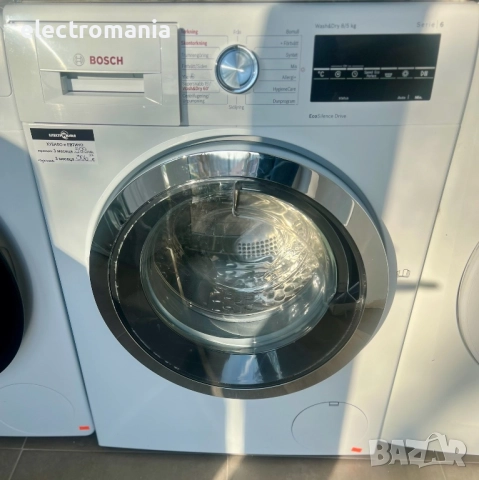 пералня със сушилня Bosch Serie 6 EcoSilenceDrive WVG30441SN 8+5кг