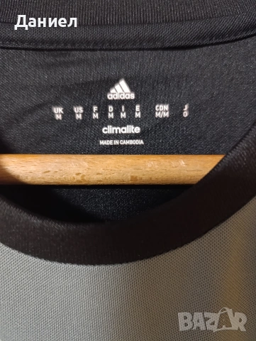 Вратарска блуза Adidas , снимка 4 - Футбол - 53330435