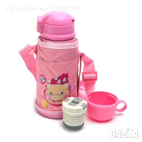 Детска термо бутилка със сламка, чаша и практична чанта с дълга дръжка, снимка 2 - Буркани, бутилки и капачки - 46227002