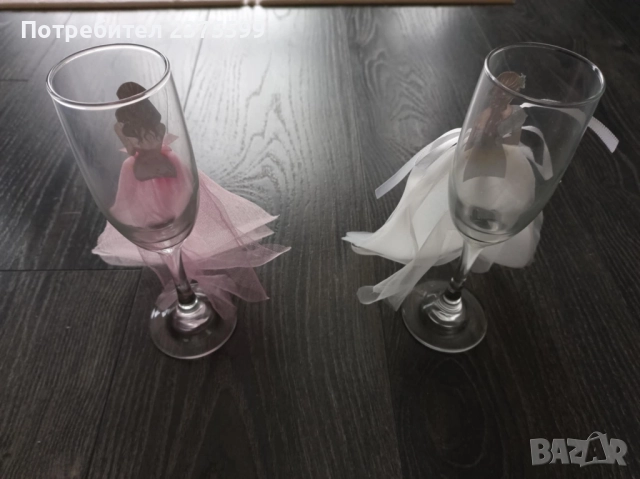 Чаши за моминско парти , снимка 2 - Декорация - 52185072