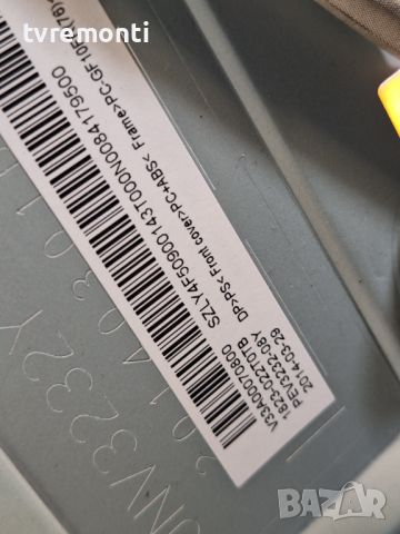 Основна платка - ,L2300 REV:1.03A for TOSHIBA 32L2434D for 32inc DISPLAY V33A00070800, снимка 7 - Части и Платки - 46657327