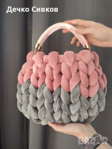 Кадифяна плетена чанта - Chunky yarn bag, снимка 4 - Чанти - 53770084