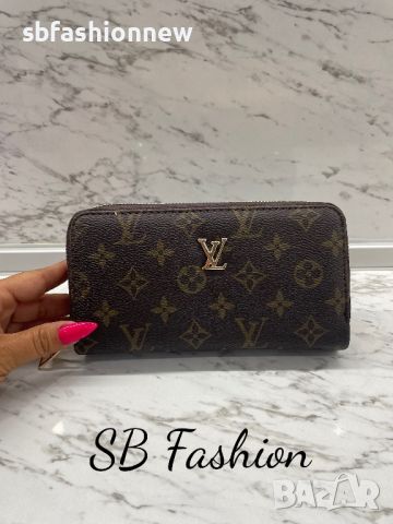 Louis Vuitton кафяво портмоне реплика, снимка 1 - Портфейли, портмонета - 45809680
