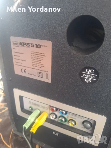 аудио система марка Herkules xps 510 clasik , снимка 1