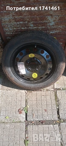 Патерица за BMW, снимка 7 - Части - 50513385