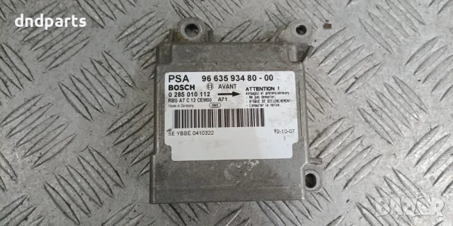 Airbag модул Peugeot 207 2007г.	