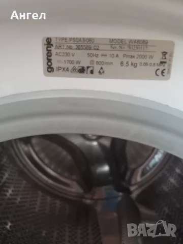 Продавам пералня Gorenje 6.5kg , снимка 1