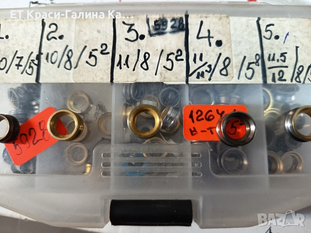 дръжка за макари с болт, снимка 14 - Макари - 54256118