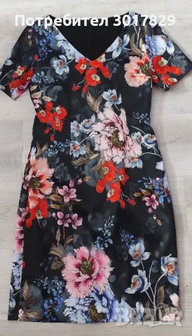 Рокли, снимка 3 - Рокли - 50124188