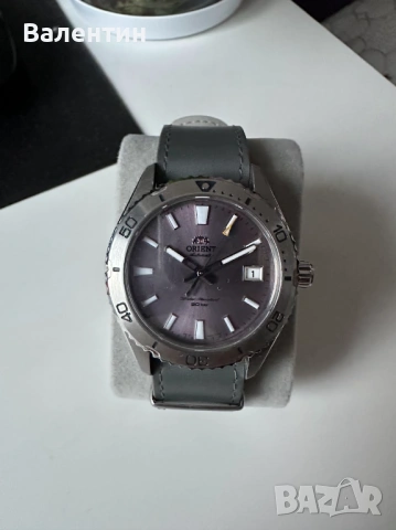 Orient Mako