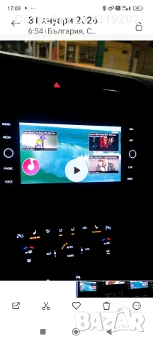 TV box за кола ......, снимка 2 - Аксесоари и консумативи - 53393338