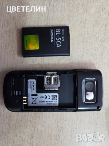 Nokia 6310i Nokia E52 Nokia 1680, снимка 5 - Nokia - 51831222