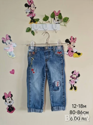 втора употреба бебешки дрехи , снимка 13 - Комплекти за бебе - 51179029