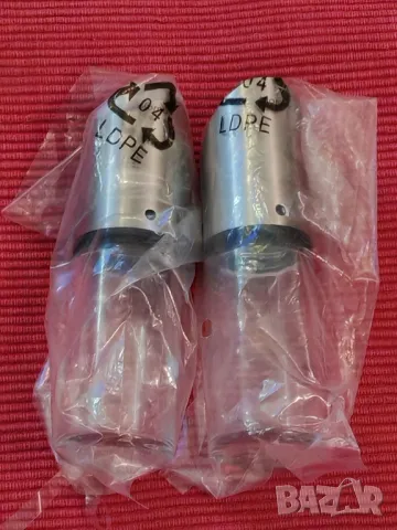 Солница и пиперница Blomus LIVO, Германия. , снимка 9 - Аксесоари за кухня - 50327029