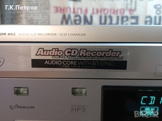 "Philips"CDR802 Audio CD Recorder/СД-записвачка, снимка 2 - Ресийвъри, усилватели, смесителни пултове - 45380570