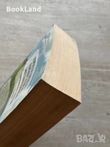 Приложна природна медицина. Том 3 , снимка 4 - Художествена литература - 50952301