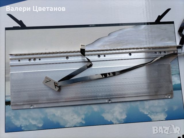 6916L0801B   /  32" V12 Edge REVO.4 6920L-0001C, снимка 1 - Части и Платки - 46082716