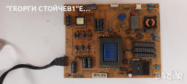 17MB95M     17IPS71  , снимка 3 - Части и Платки - 49362738