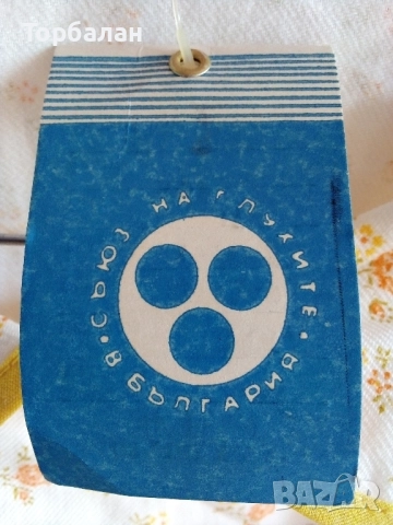 Винтидж нощница, снимка 4 - Нощници - 52009095