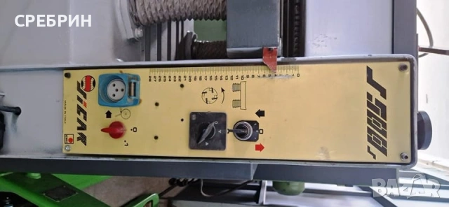 Само по заявка щрайхмус на 500 мм с 4 ножа с автоматично качване и сваляне на плота и 2 скорости, снимка 9 - Други машини и части - 53642691