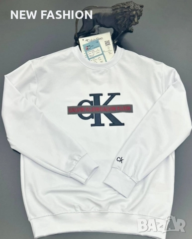 Мъжки Памучни Блузи ✨ Armani ✨ Burberry ✨ Dsquared2 ✨ Hugo BOSS ✨, снимка 7 - Блузи - 52080056