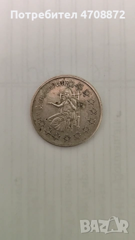 Предложете цена! 2005/2007, снимка 5 - Колекции - 53172766