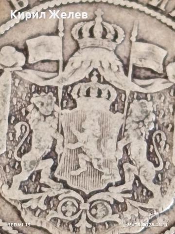 Сребърна монета 2 лева 1882г. Княжество България Александър първи 37199, снимка 9 - Нумизматика и бонистика - 51830918