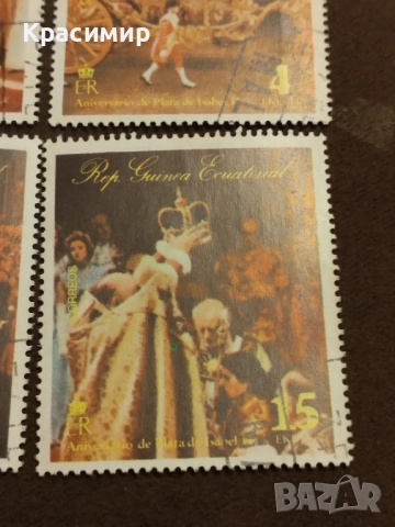 Екваториална Гвинея 1977, снимка 10 - Филателия - 52228783