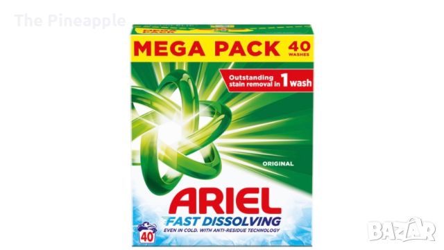 💚Ariel Original 40 пр. 🇬🇧Английски ✅ 35лв, снимка 1 - Перилни препарати и омекотители - 46528717