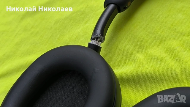 Bluetooth слушалки - Sony WH-1000XM5 ( проблем), снимка 5 - Слушалки и портативни колонки - 53562735