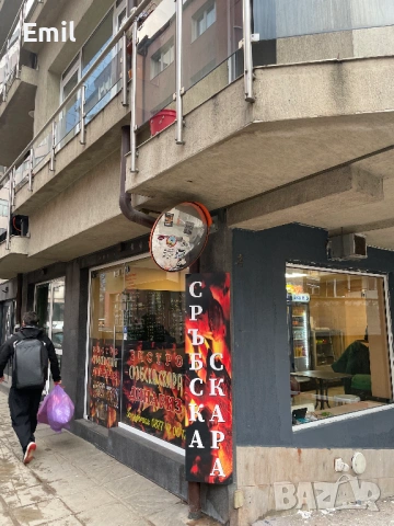 От собственик Заведение-Бистро в центъра с наемател., снимка 2 - Заведения - 53238080