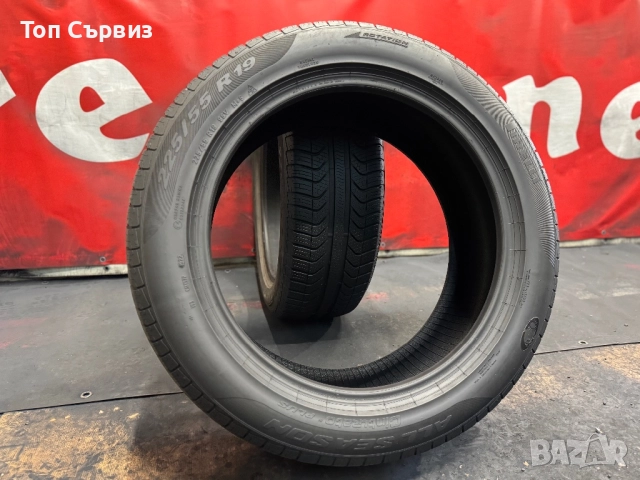 225 55 19, Всесезонни гуми, Pirelli CinturatoPlusAllSeason, 2 броя, снимка 5 - Гуми и джанти - 52564026
