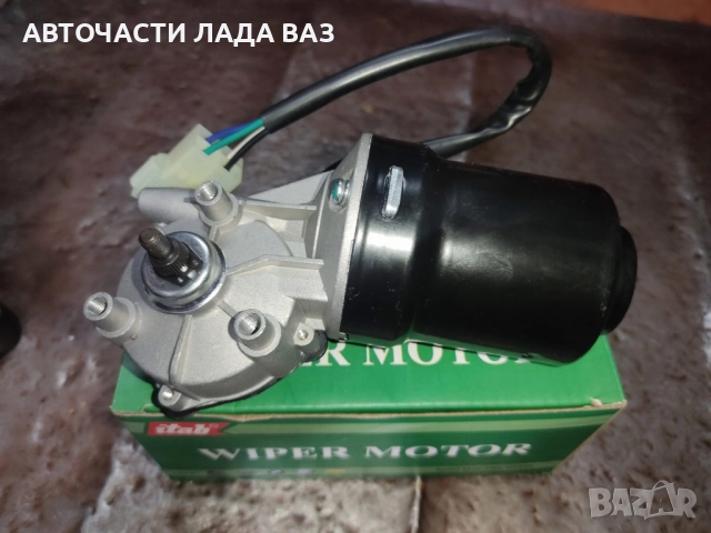 Всякакви части за Лада ваз Жигули нива , снимка 13 - Части - 52703770