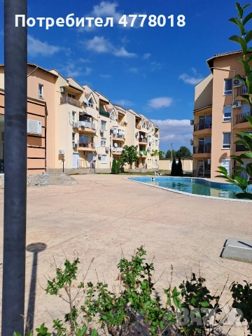 Отдавам двустаен апартамент 