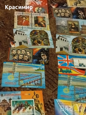 Пощенски марки Екваториална Гвинея 1972 ., снимка 16 - Филателия - 51527482