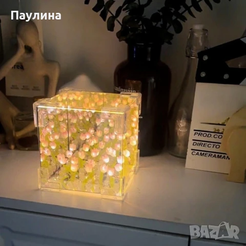 Очарователна нощна лампа лале – Многофункционално освежаване на вашето пространство